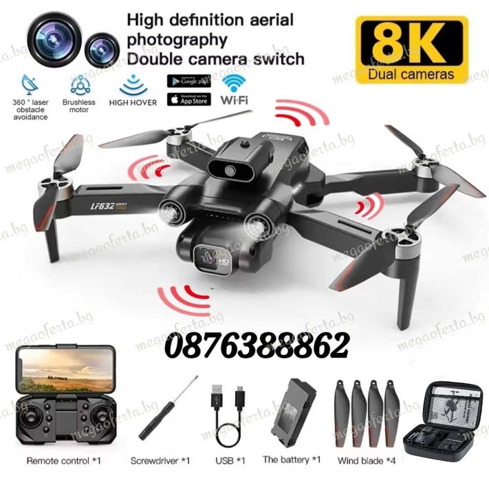 Интелигентен дрон LF632 Квадрокоптер завъртане на 360 градуса 8K HD 5G