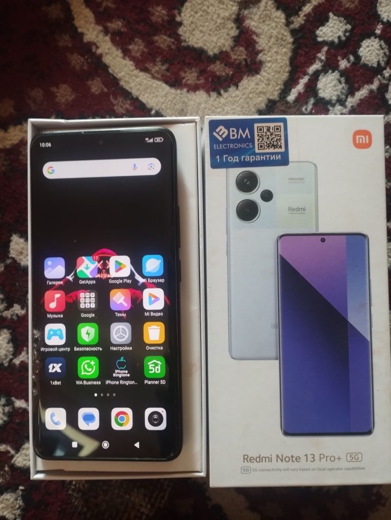 Redmi 13 pro pilus