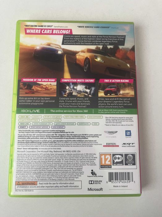 Forza Horizon за Xbox 360/Xbox one