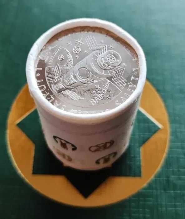 Монета 100 тенге,Салют 1