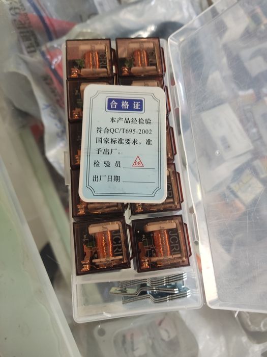 Реле 5 ножка  HOWO