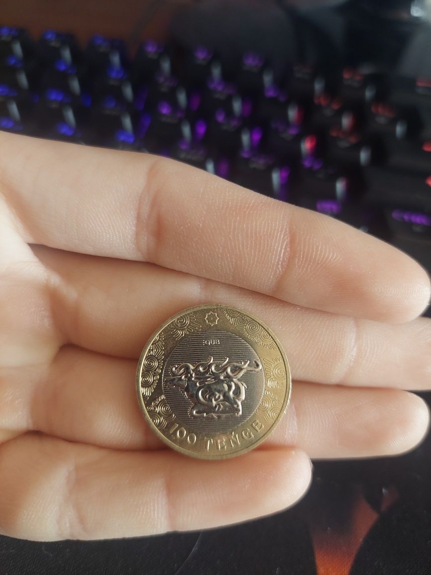 Монета "Сакский стиль" номиналом 100 тенге