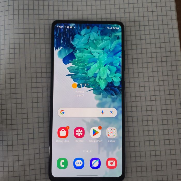 Samsung Galaxy S20FE