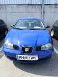 De vanzare Seat ibiza,1.2benzina propietar fiscal pe loc itp valabil