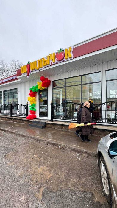 Павильон 15,7х7,4х3 (на заказ)