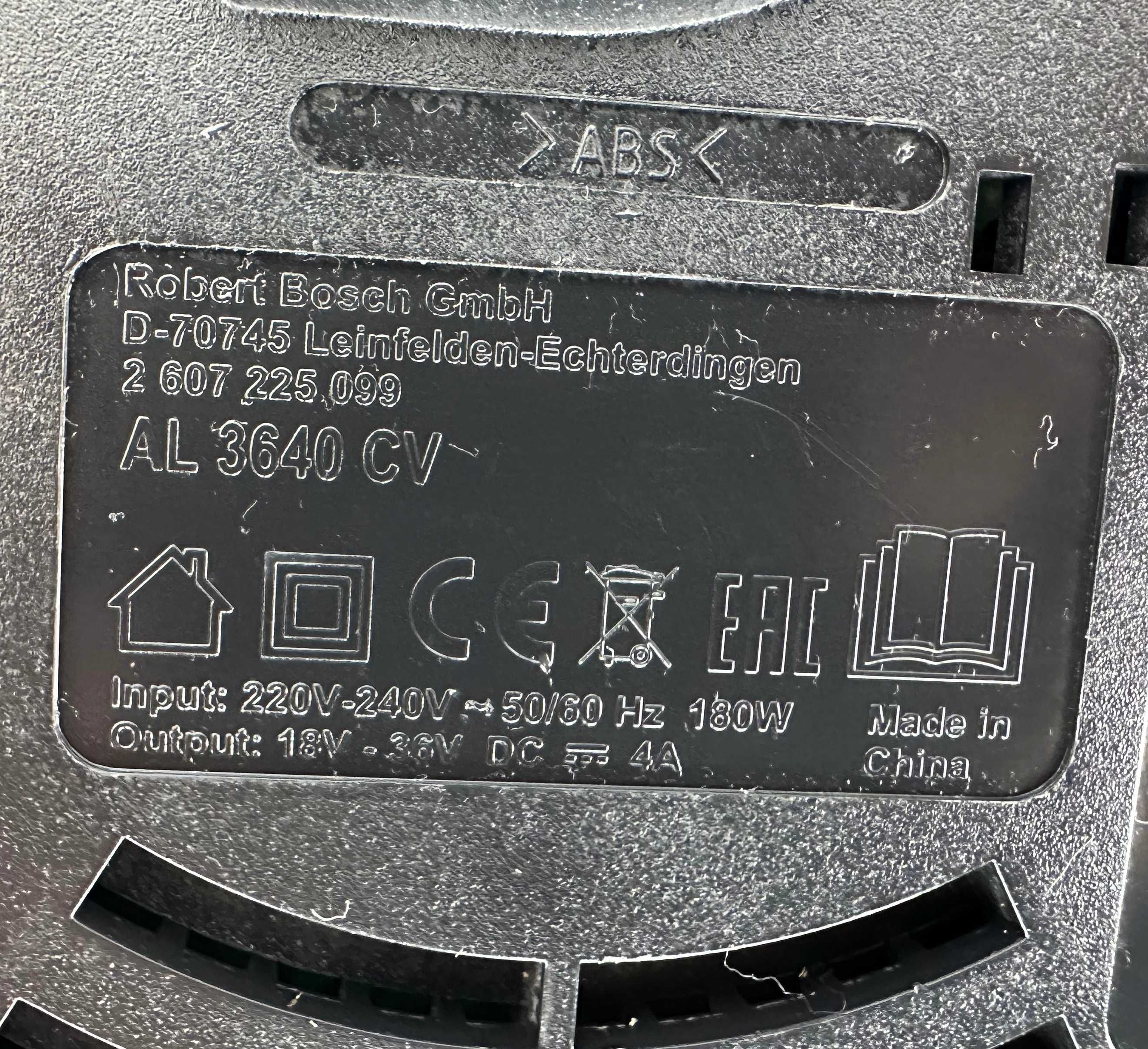 BOSCH - Стартов комплект от бързо зарядно и две батерии 36V 1.3Ah