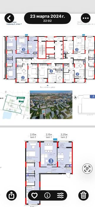 Квартира в ЖК greenline astra. Застройщик BI group.