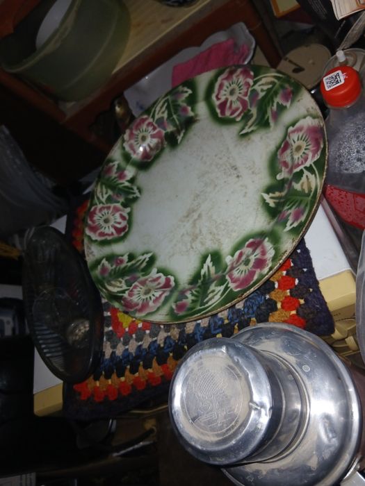 Лаганть калугина .