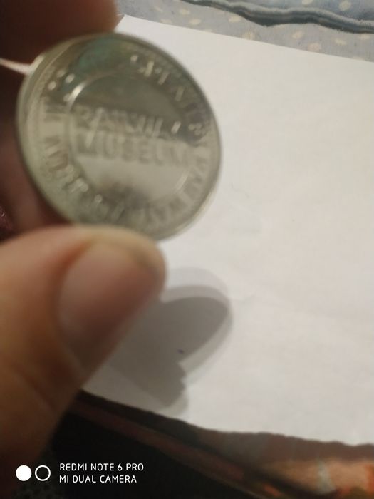 Monedă Railway Museum