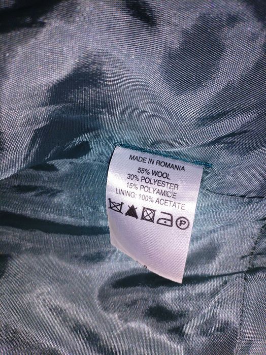 Ново дамско сако