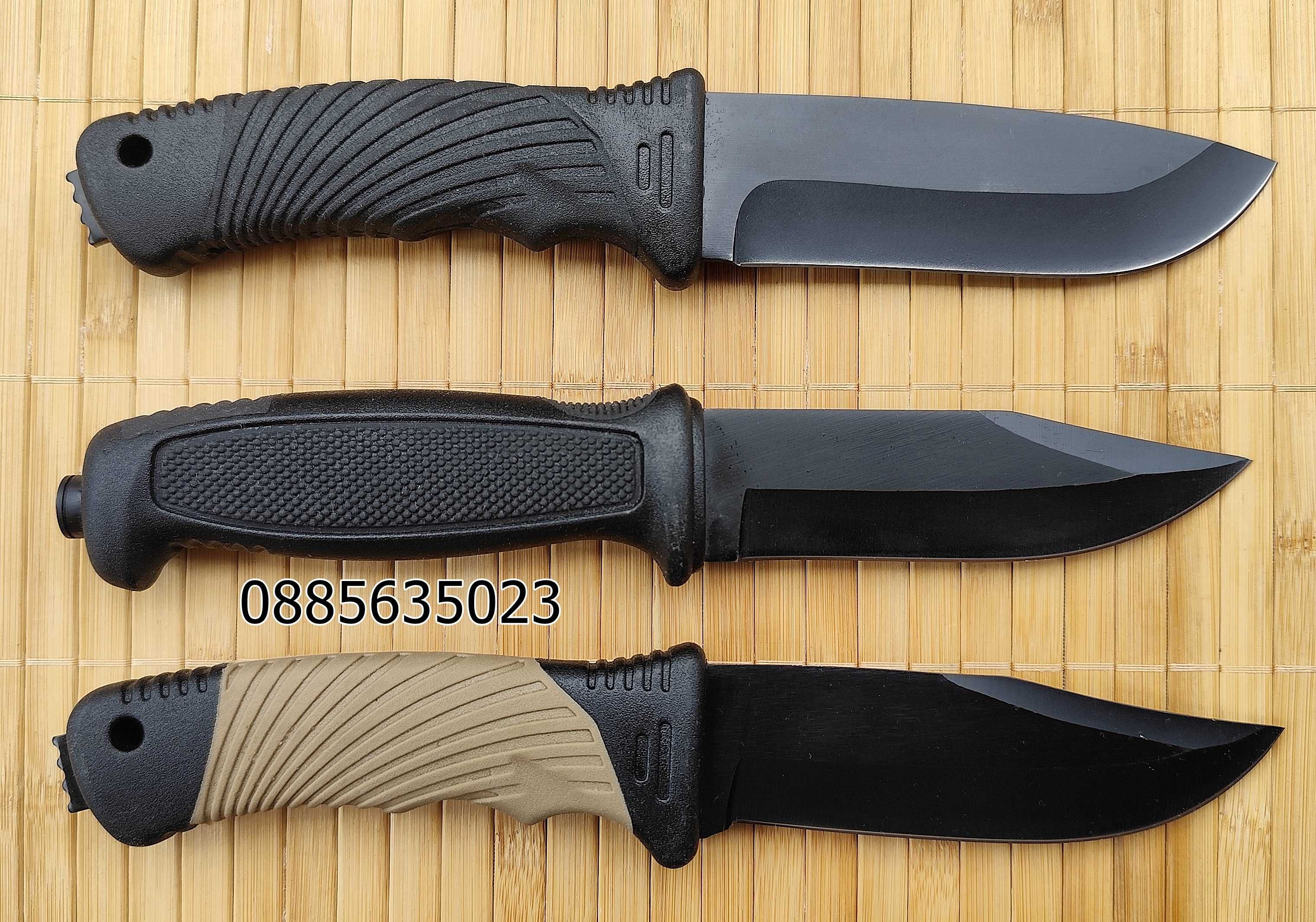 Кама Columbia 1528А