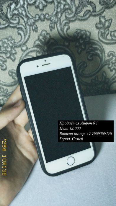 Продаётся айфон6