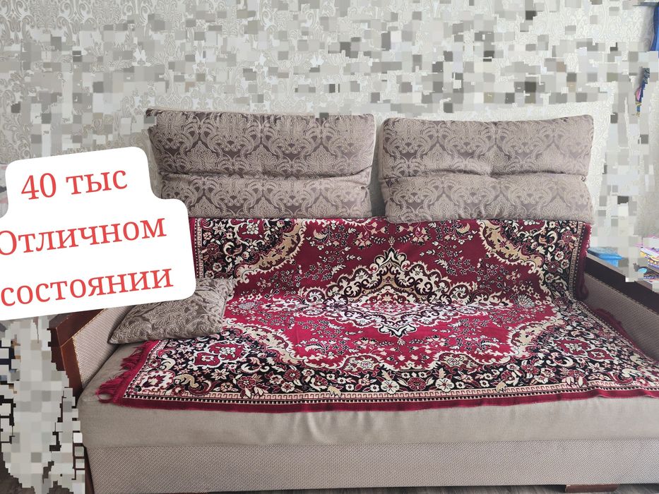 Диван  мягкая мебель