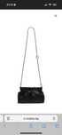Чисто нова чанта Furla