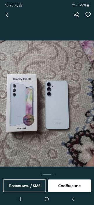 Samsung a35   128 8 Обмен