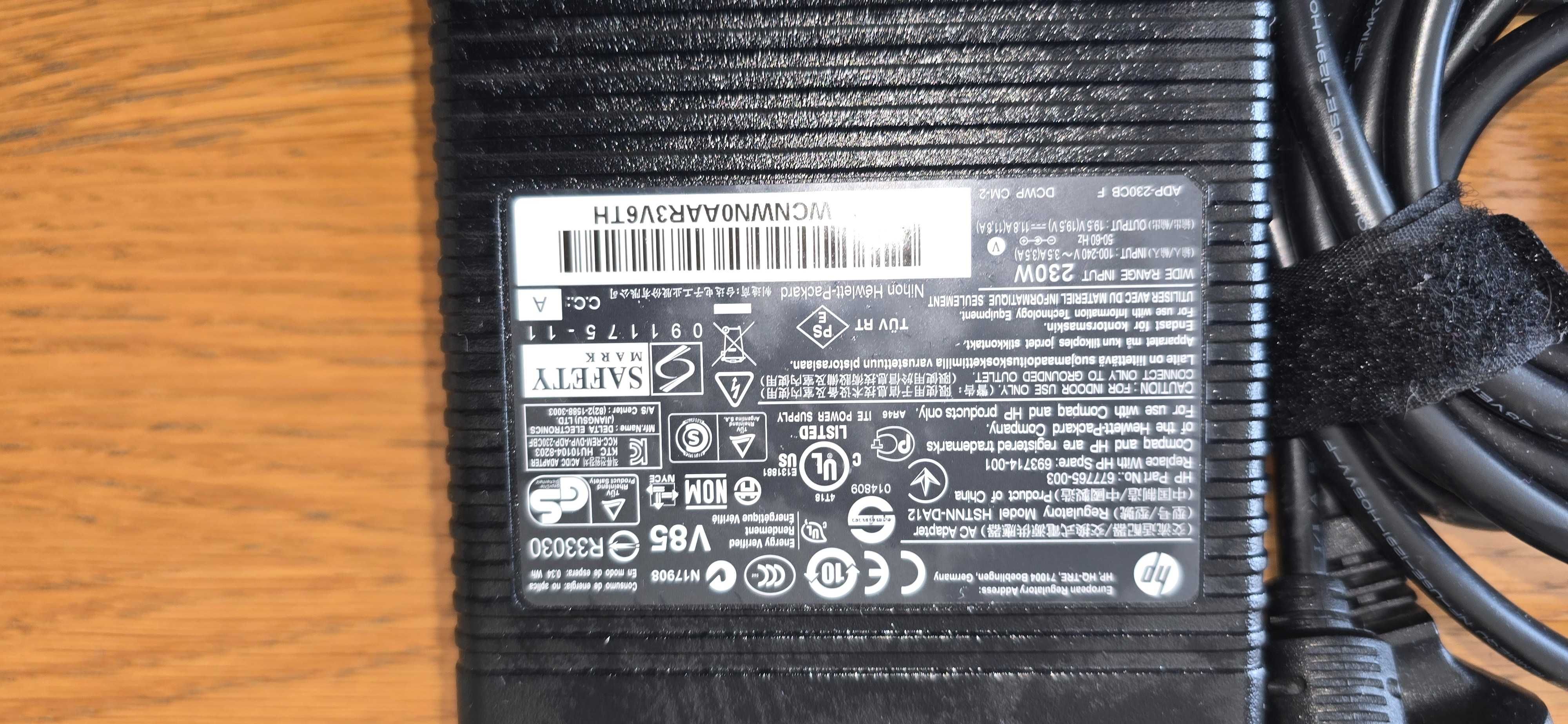 Docking Station HP Zbook 17 Gen 1 plus alimentator