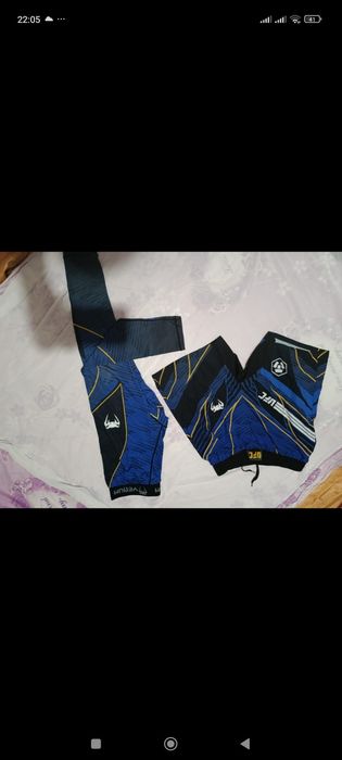 Форма для мма 5в1