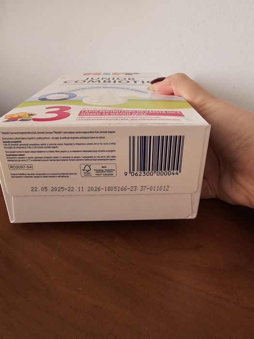 Адаптирано мляко Hipp junior combiotic 3