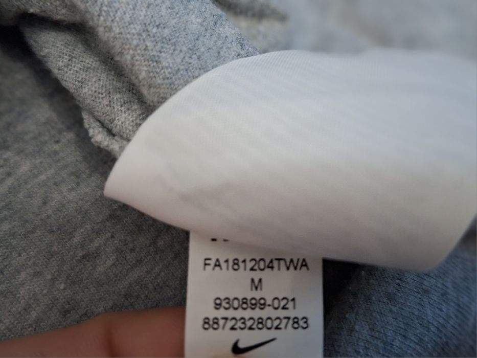 Nike Barcelona-Ориг. Дамско горнище