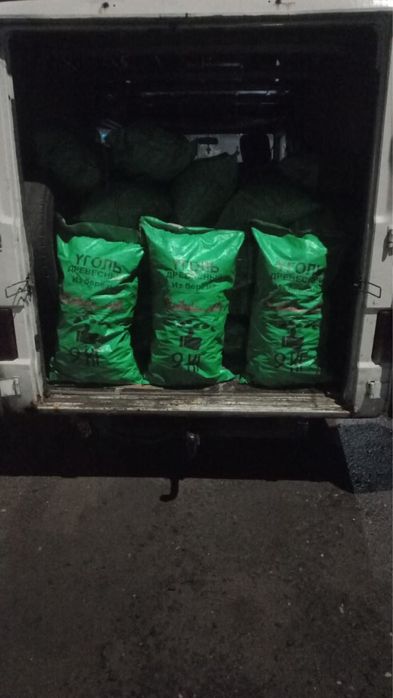 Продам Древесный уголь в мешках