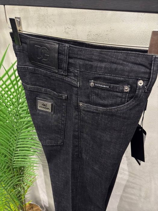 Blugi barbati skinny