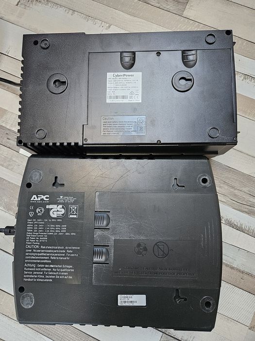 UPS-uri fara acumulator