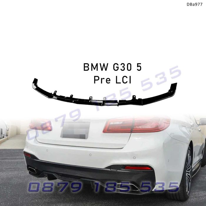 Тунинг дифузьор M Performance задна броня BMW 5 G30 Pre LCI бмв г30