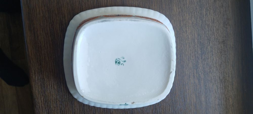 Продается сахарница винтажная