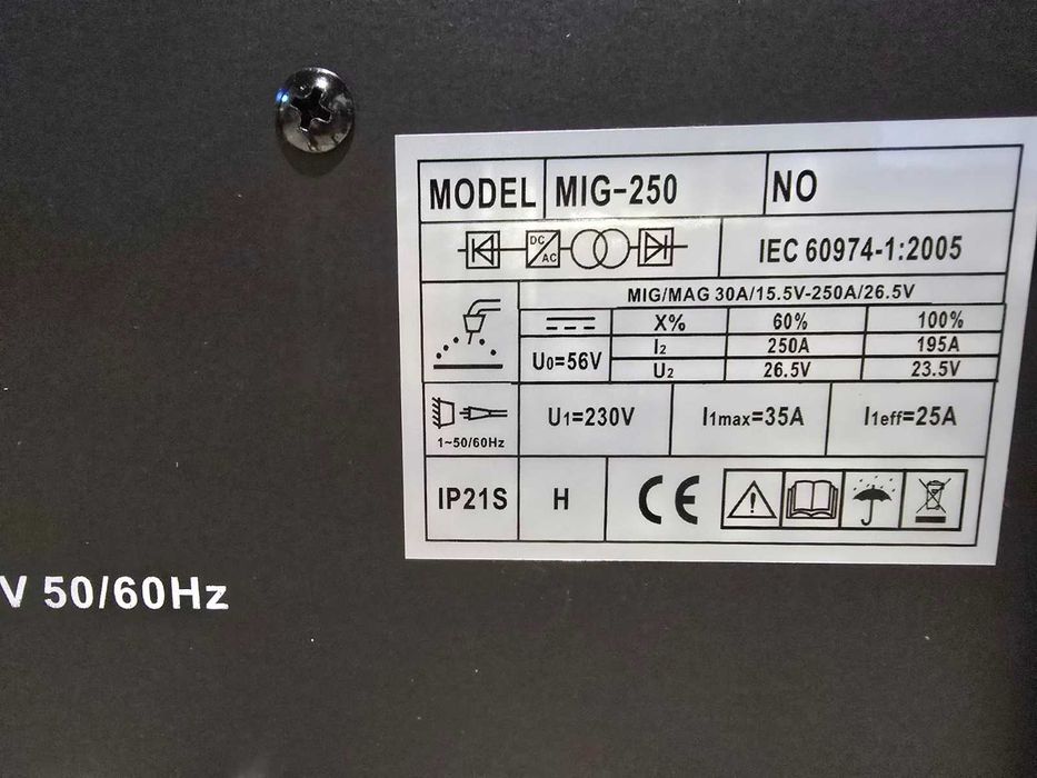 КОМЛЕКТ 2025 250А МАХ Телоподаващо инверторно с евробукса 4м с дисплей