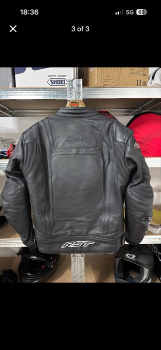 Яке RST Blade 50