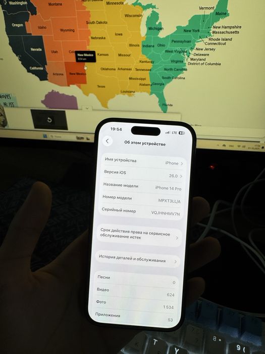 Iphone 14 Pro Black