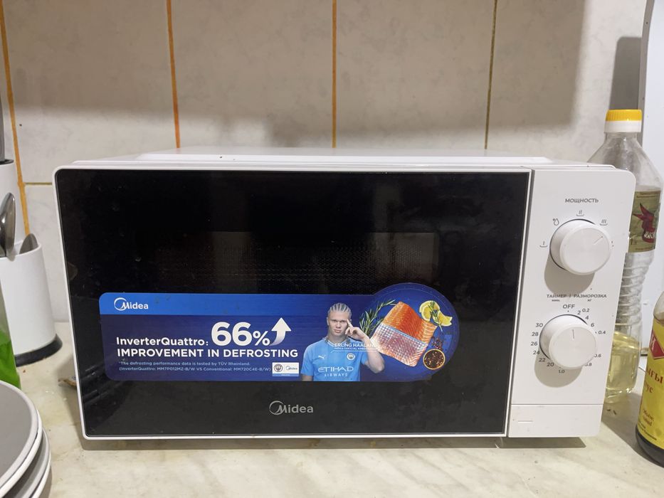 Микроволновка срочно