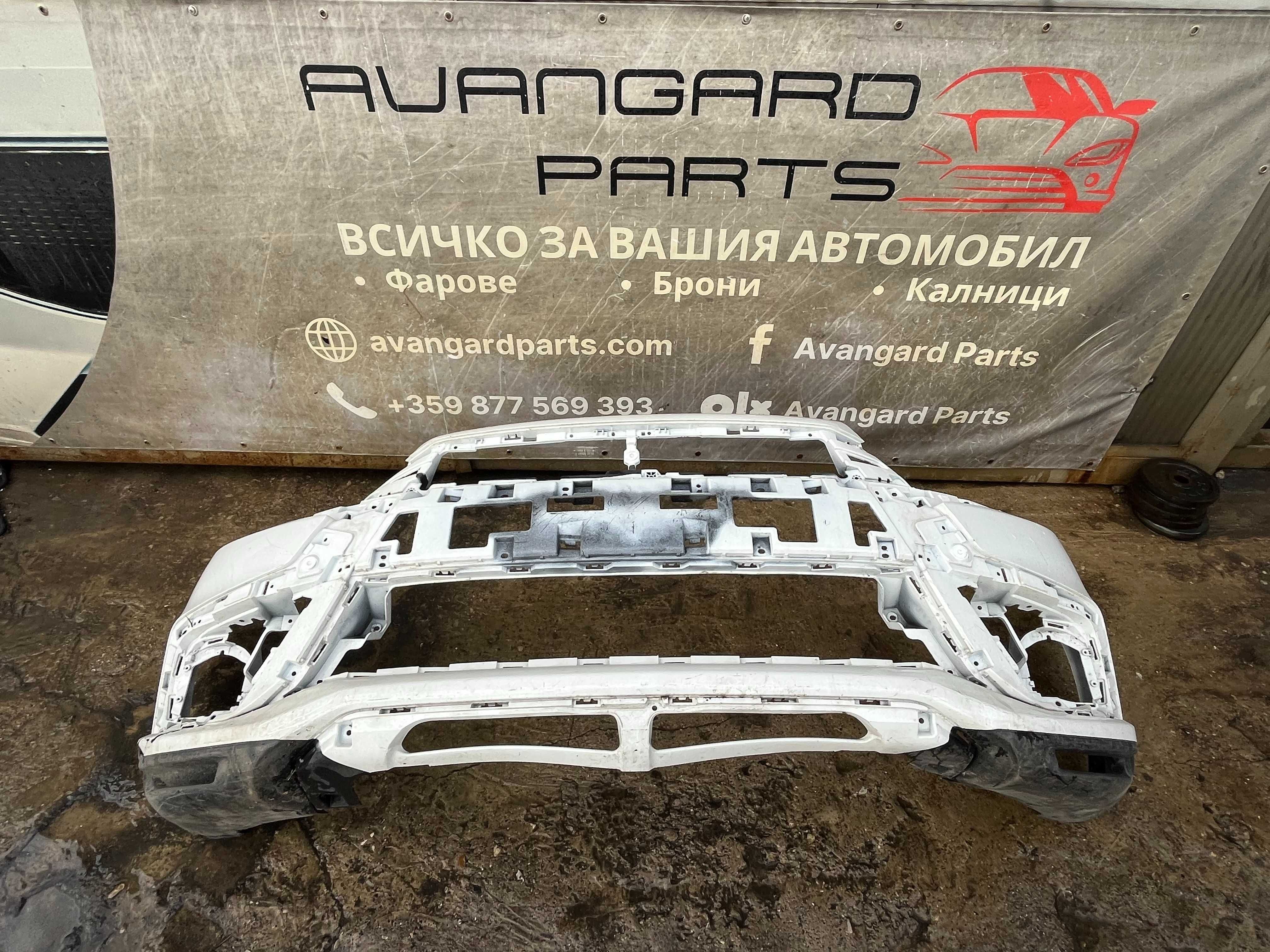 Броня Mitsubishi ASX 2016-
