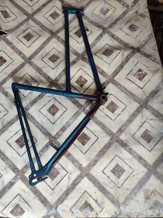 Рама Урал дамский