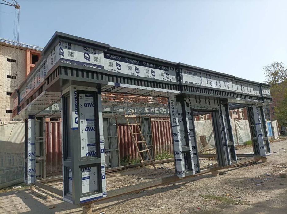 Alkafon alikabond alyukabon alukabond alucabond