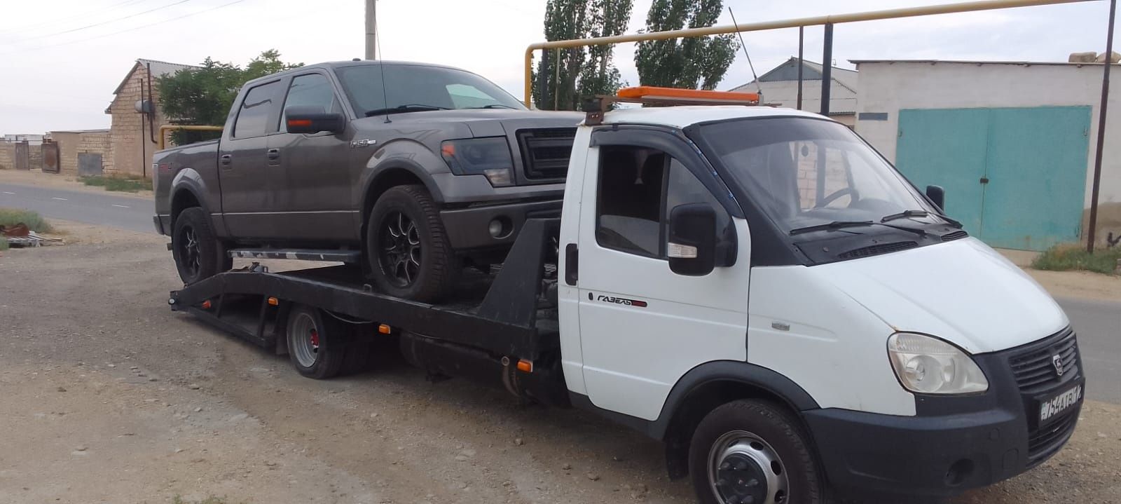 Эвакуатор қызметі көрсетеміз