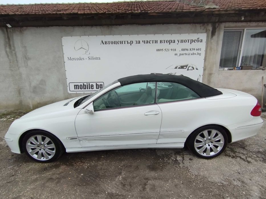 На части Mercedes CLK-350, W209