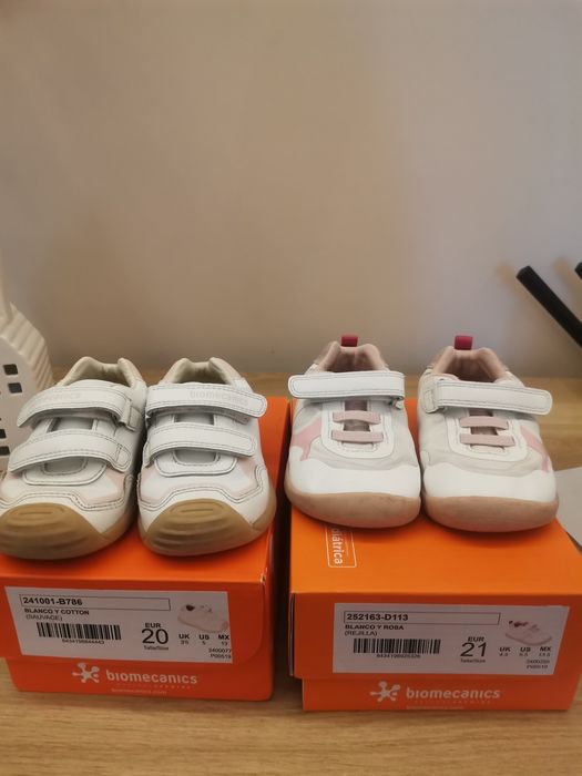 Biomechanics номер 20 и 21 за момиче