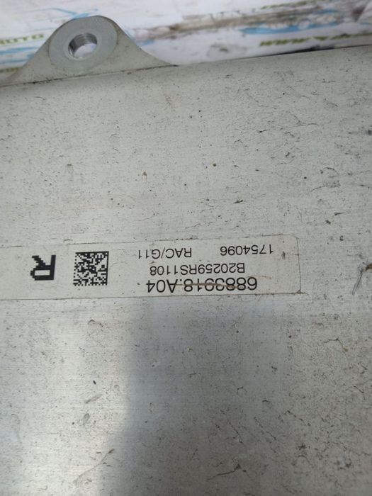 Punte spate 688391-a04 3.0 d Hybrid B57D30B LCI BMW Seria 7 G11/G12 [