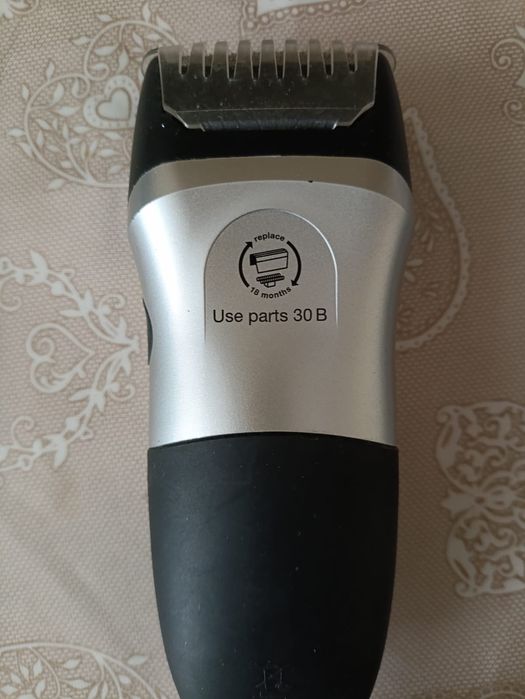 Электробритва Braun Series 1 197 S-1 новая