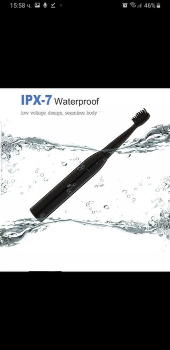 Електрическа четка за зъби с 4 глави