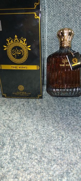 Parfum,apa de parfum