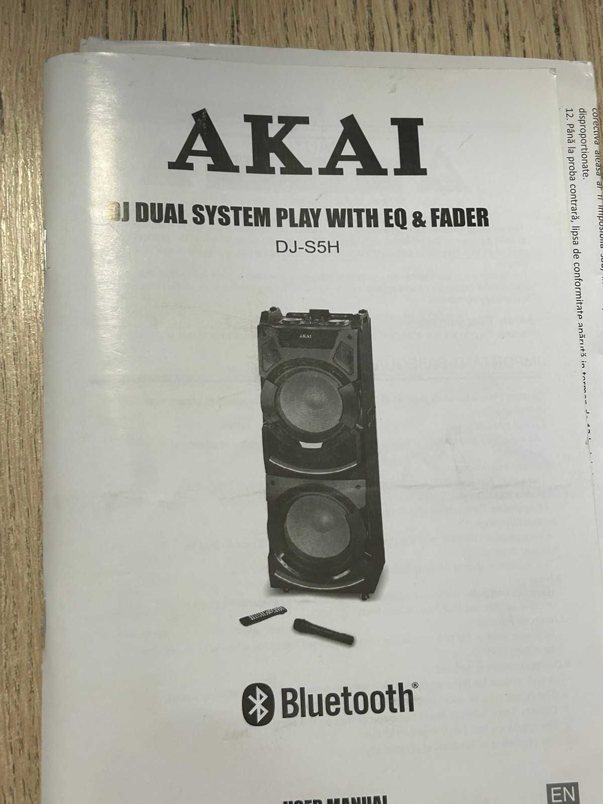 AKAI DJ-S5H Аудио система