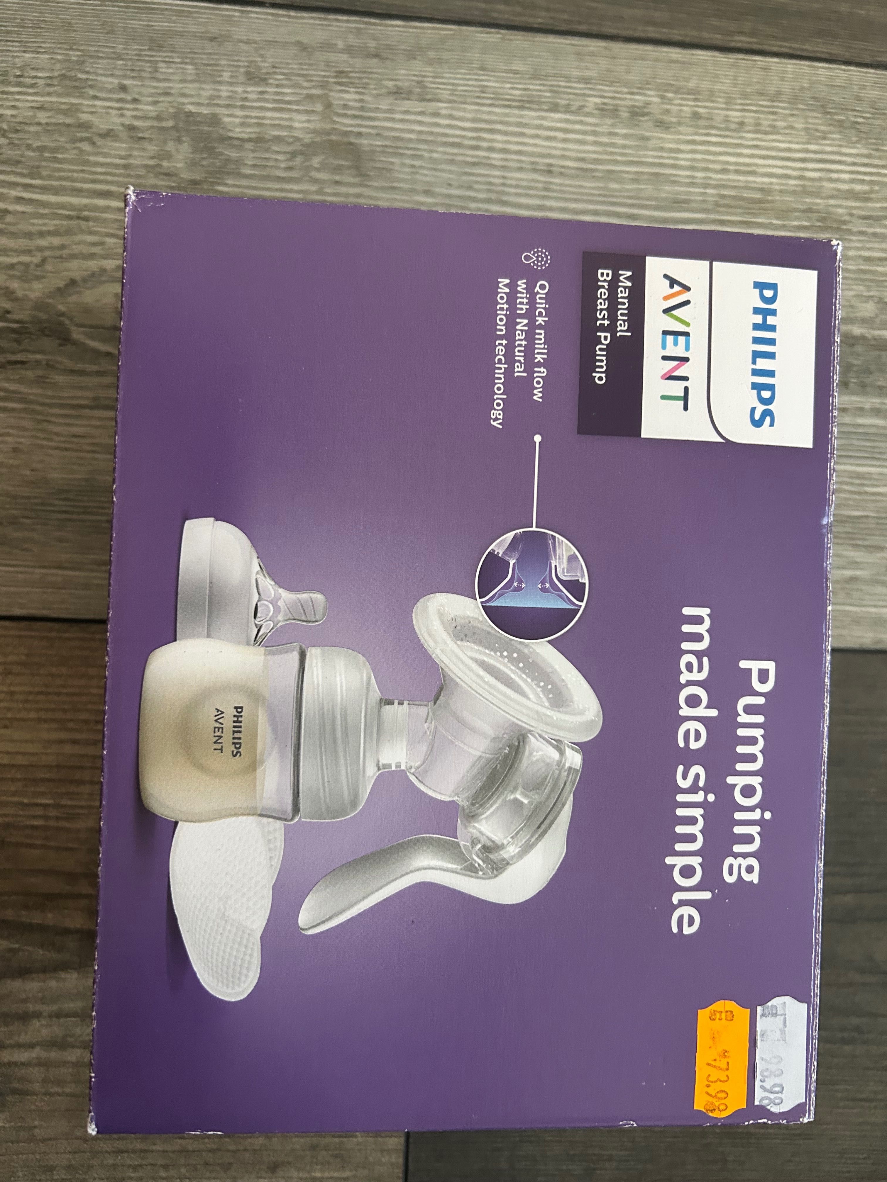 Помпа за кърма Philips Avent