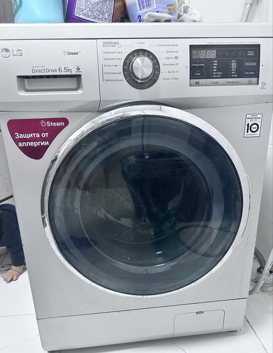 Стиральные Машины