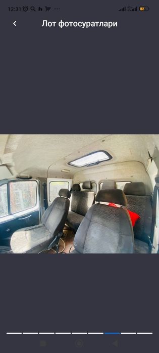 ГАЗЕЛЬ 330232 Дубл кабина E-AUKSION да сотилади