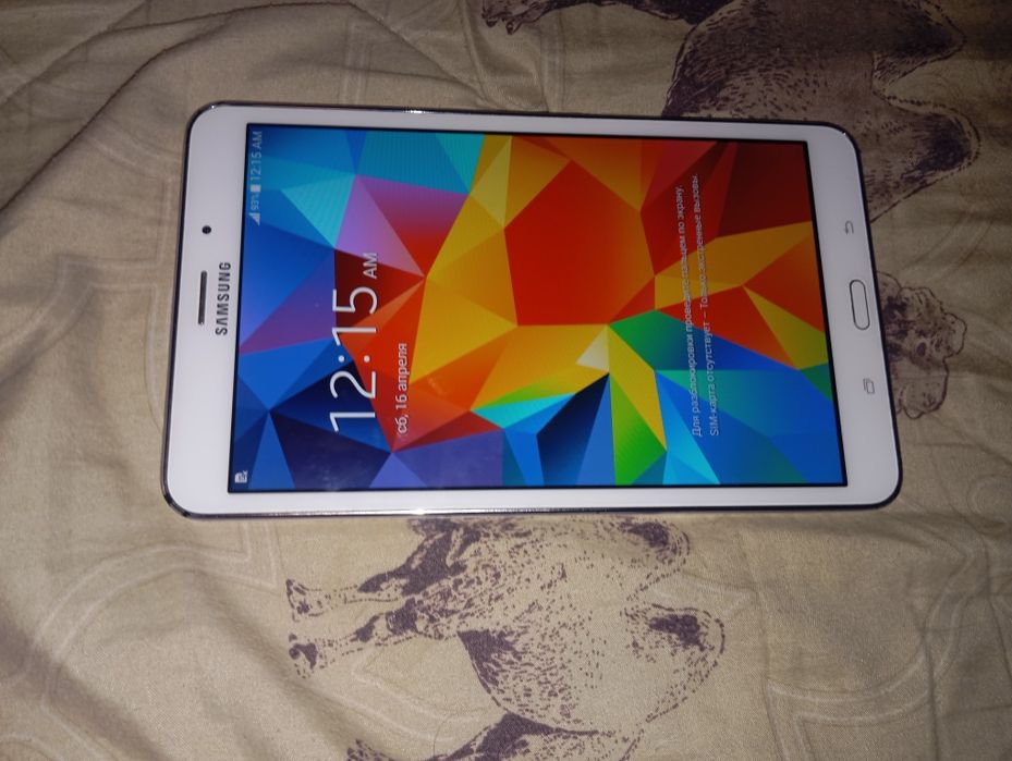 Samsung planshet