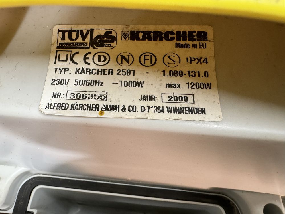 Karcher 2501 Като нова