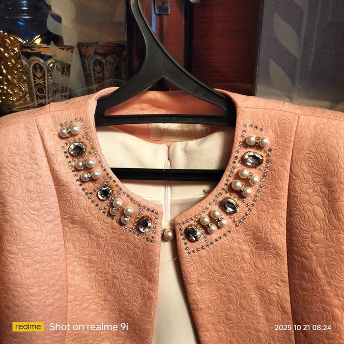 Двойка куйлак плащ