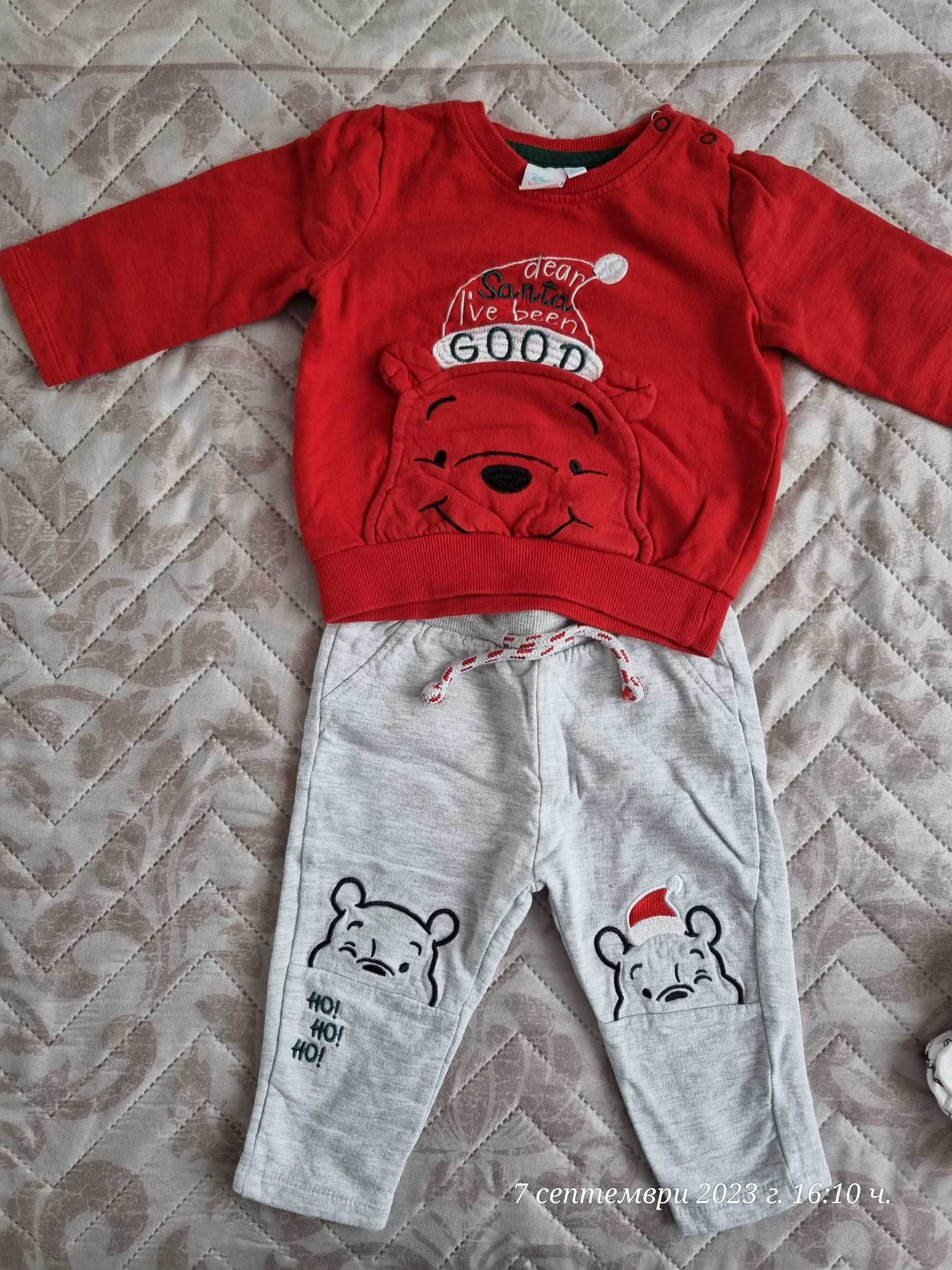 Детски дрехи за момче 9-12 месеца